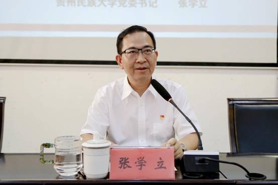 张学立